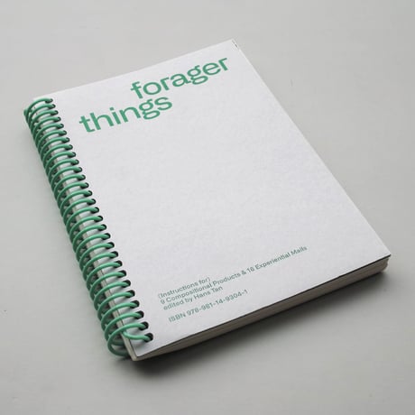 Hans Tan / Forager Things