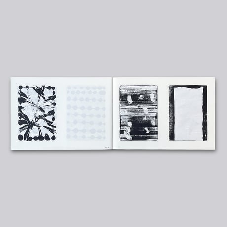 Hikari Ono / On a Still Surface