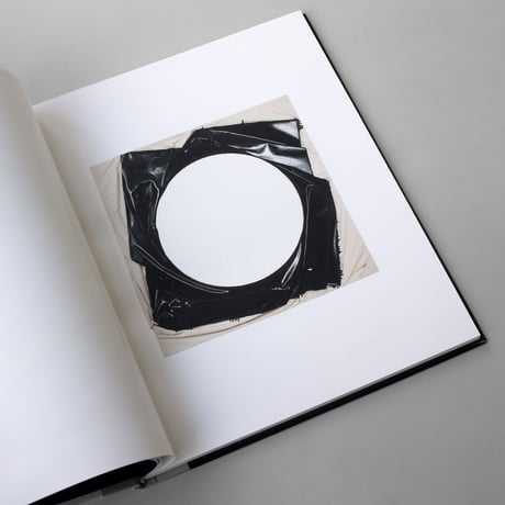 Steven Parrino