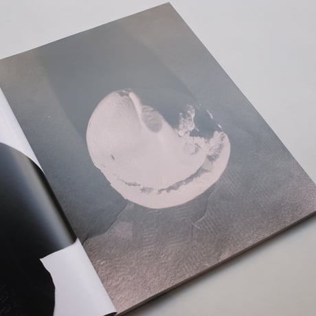 Middle Plane ISSUE NO.3 BY MAGGI HAMBLING