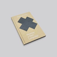 SerraGlia / Signs Fiction - Seeking a New Language