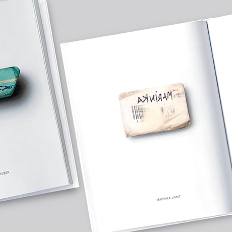 Karoline Schreiber's Eraser Collection