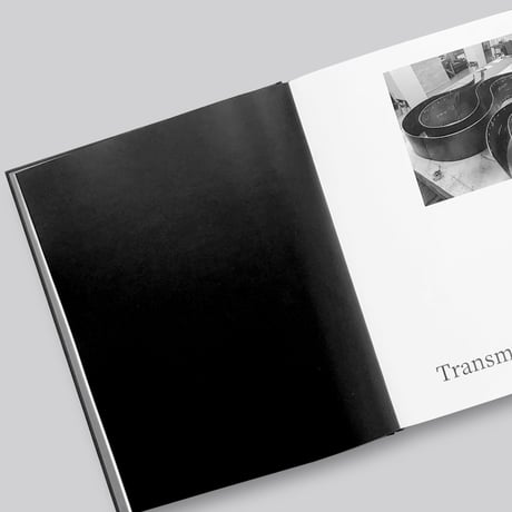 Richard Serra / Transmitter