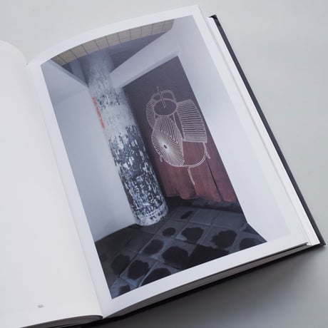 Hiroshi Sugimoto and Tomoyuki Sakakida / Old Is New