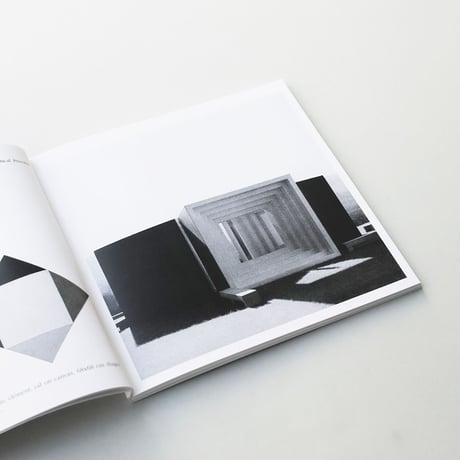 Bruno Munari / The Square