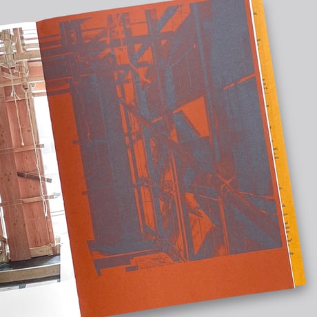 Works – New Danish Architecture