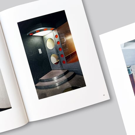 Heiner Thofern / Beautiful Games Roman Entrances