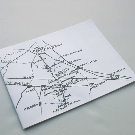 Guido Guidi / PER STRADA