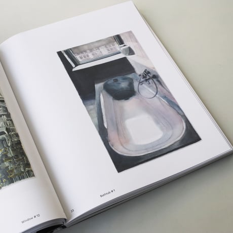 Arjan van Helmond / What speaks to us