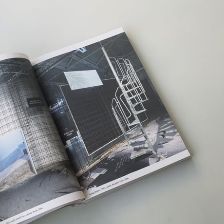 Laure Prouvost / Gdm – Grand Dad`s Visitor Center