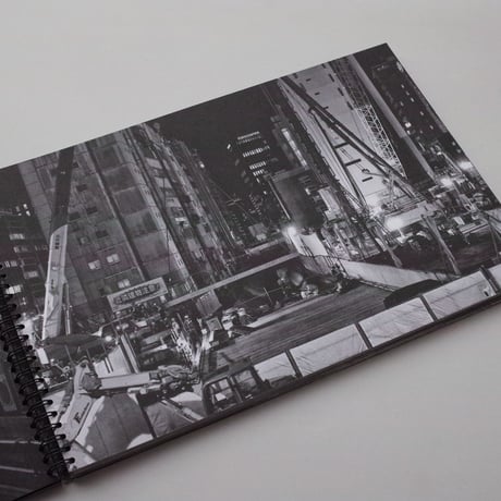 Satoshi Hirano / Reconstruction. Shibuya, 2014–2017