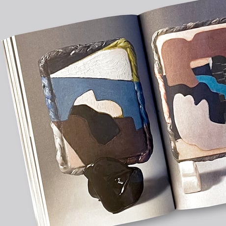 Kate Tucker / A community of parts