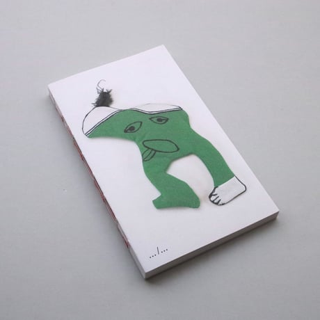 Kristof Van Gestel , Mascottegalerij / Mascot Gallery