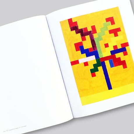 Peter Halley / Boats Crosses Trees Figures 1977-78