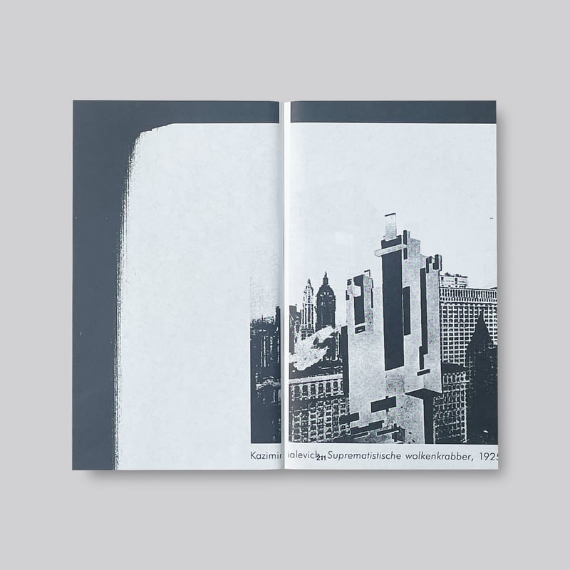 Superstructures (Notes On Experimental Jetset /