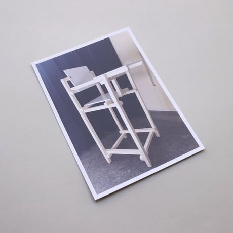 Rietveld by the People