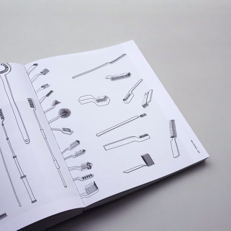 Experimental Design - Visual Methods and Systematic Play（ドイツ語版）