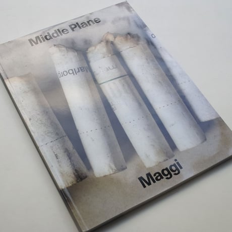 Middle Plane ISSUE NO.3 BY MAGGI HAMBLING