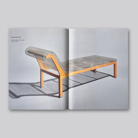 Robert Wilson / Chairs