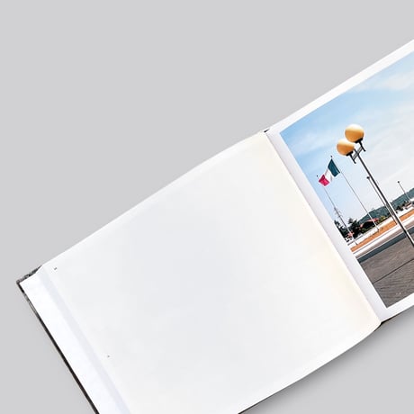 Julien Lelievre - Art D'autoroute