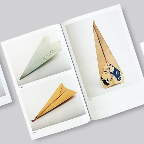 Harry Smith / Paper Airplanes