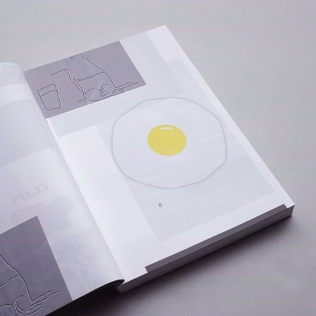 Melanie Bühler / No Internet, No Art