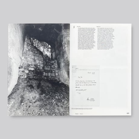 Sven Gerhardt / The Mountain’s Breath (De Adem van de Berg)