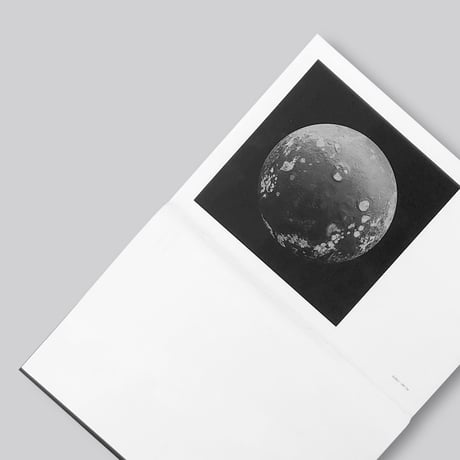 Nadine Schlieper, Robert Pufleb / Alternative Moons
