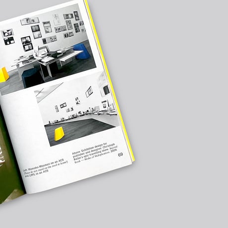 Martino Gamper / The Arnold Circus Stool (Book)