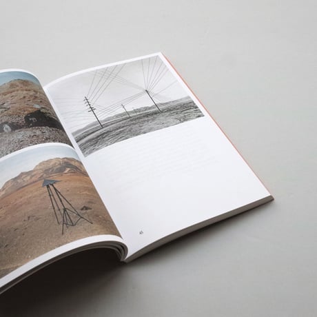 Taco Hidde Bakker / The Photograph That Took the Place of a Mountain