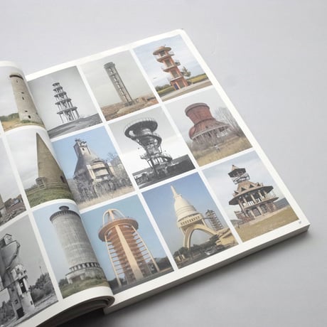 Eric Tabuchi / ATLAS OF FORMS