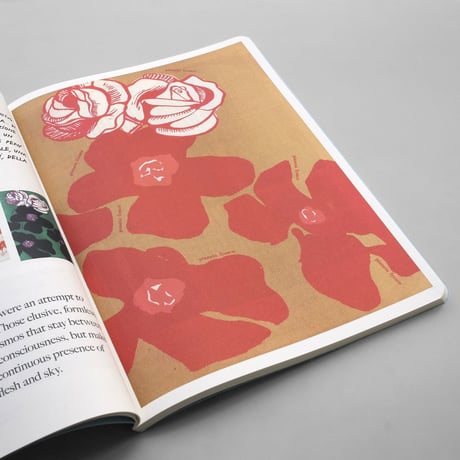 Ettore Sottsass / There is a Planet : Exhibition Catalogue Triennale Design Museum