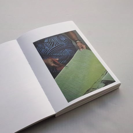 Rirkrit Tiravanija & Antto Melasniemi / The Bastard Cookbook