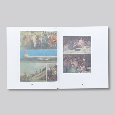 Volker Renner / album