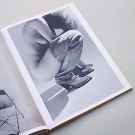 Camille Vivier / Twist