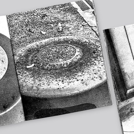 Forming Cityscapes #6: Bins