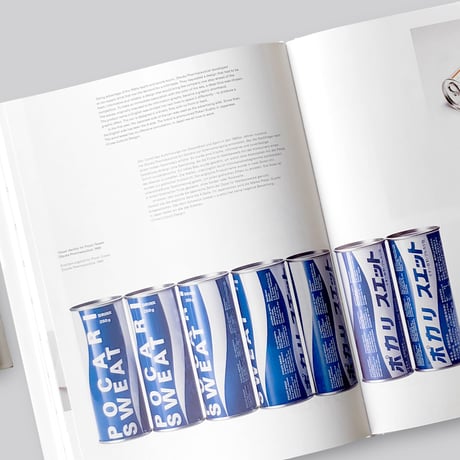 Helmut Schmid / Typography
