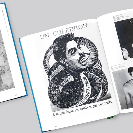 Batia Suter/ Parallel Encyclopedia #1 (Reprint)