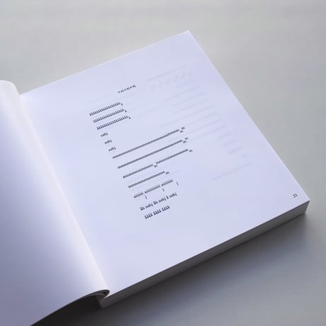 Women in Concrete Poetry 1959–1979