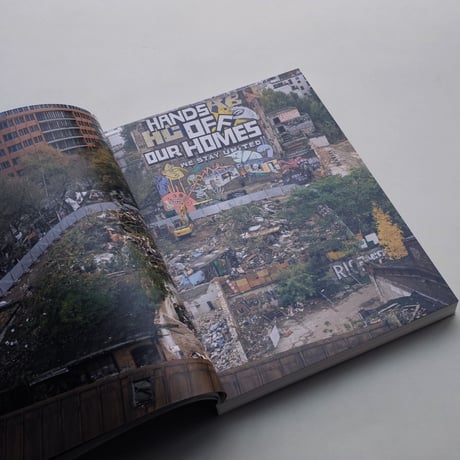 Wolfgang Tillmans / SOUND IS LIQUID