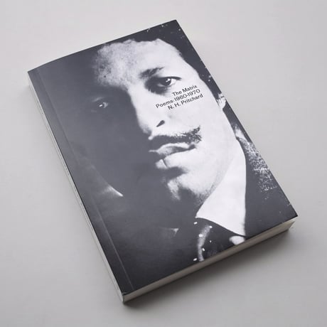 The Matrix: Poems 1960–1970