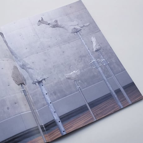 Stief DeSmet / Paradise, Prototypes & Other Deconstructions