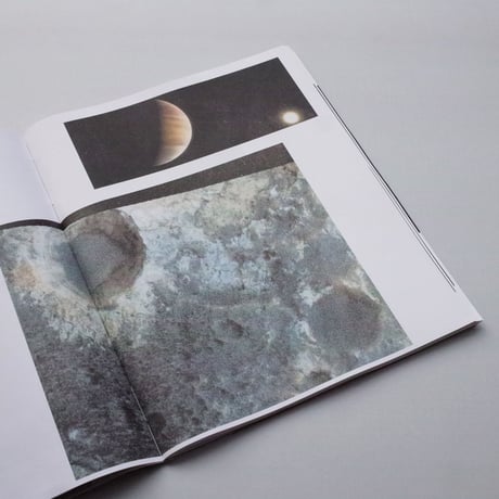 Olaf Nicolai / All Our Suns