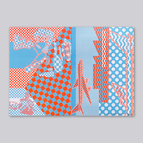 Cyan / Work 1990 - 2025