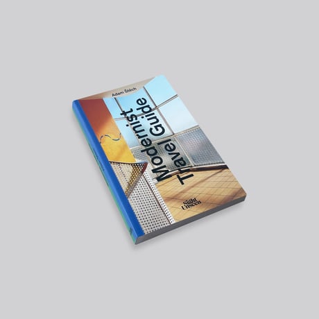 Modernist Travel Guide