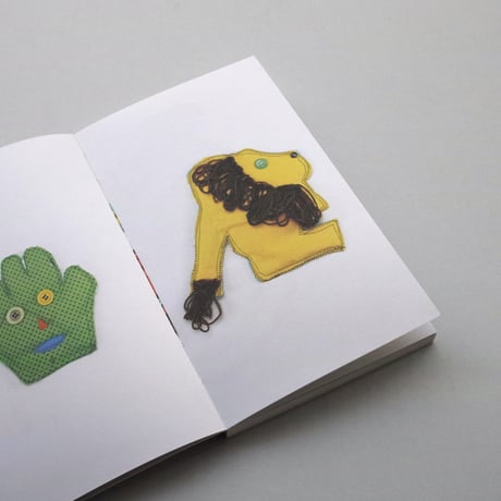 Kristof Van Gestel , Mascottegalerij / Mascot Gallery