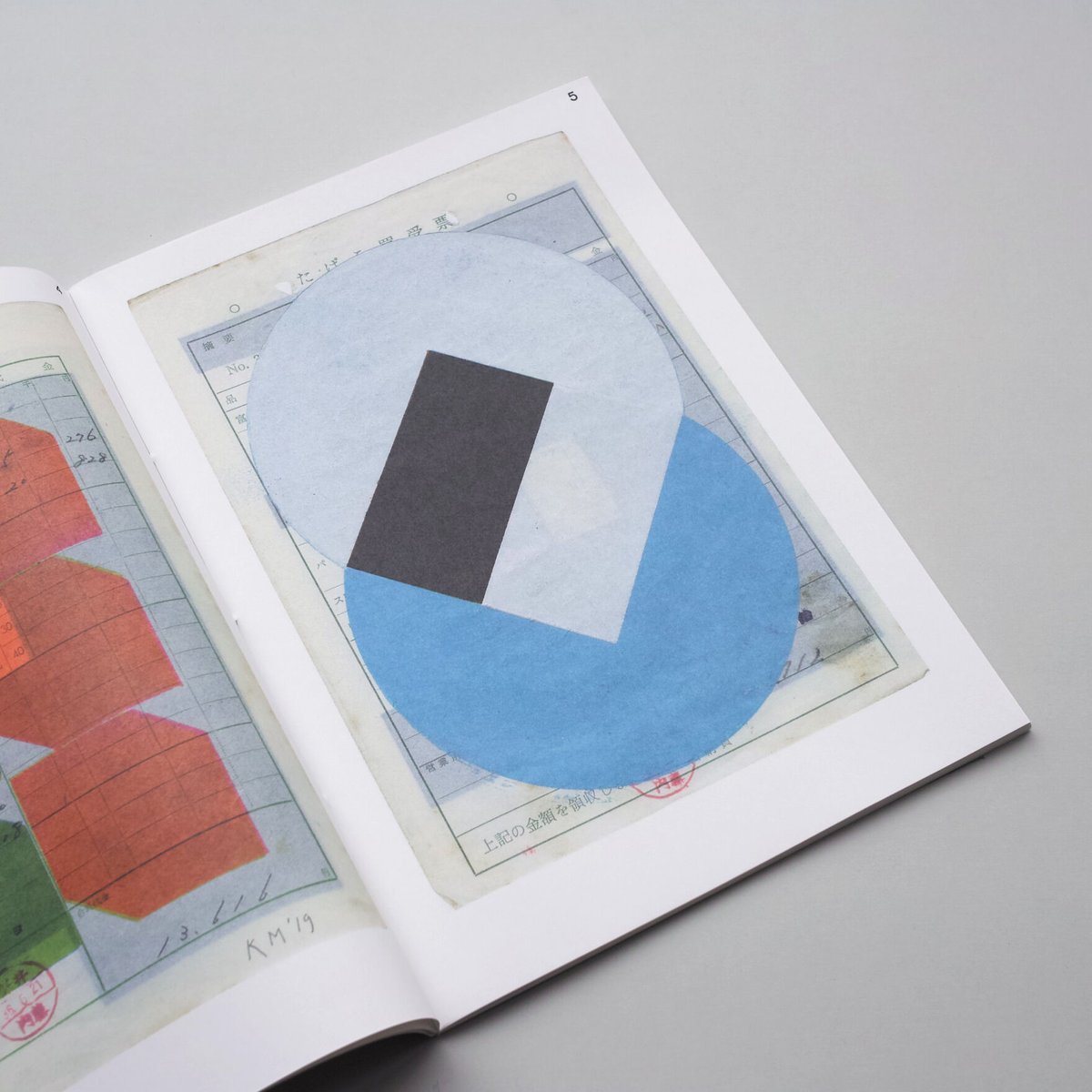 Karel Martens / Tokyo Papers | POST