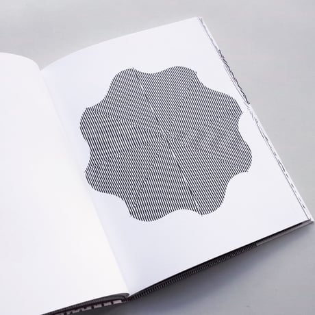 Takahiro Kurashima / Moirémotion