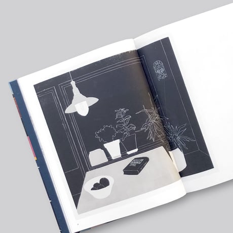 Annette Kierulf and Caroline Kierulf / To Make a World
