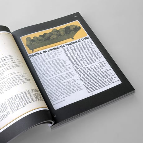 Global Tools 1973-1975